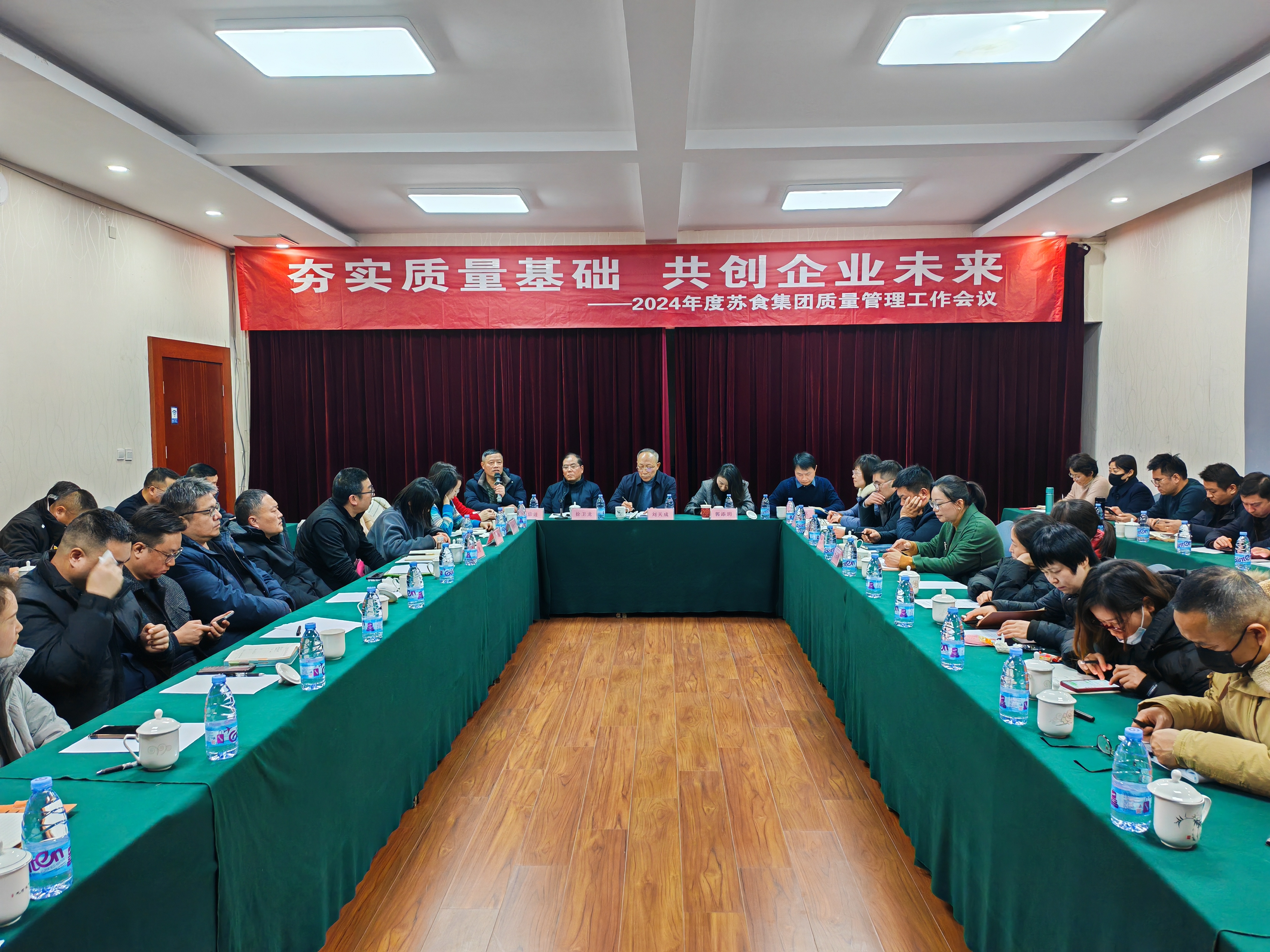 網絡信息2024-21.jpg 網絡信息2024-21.jpg