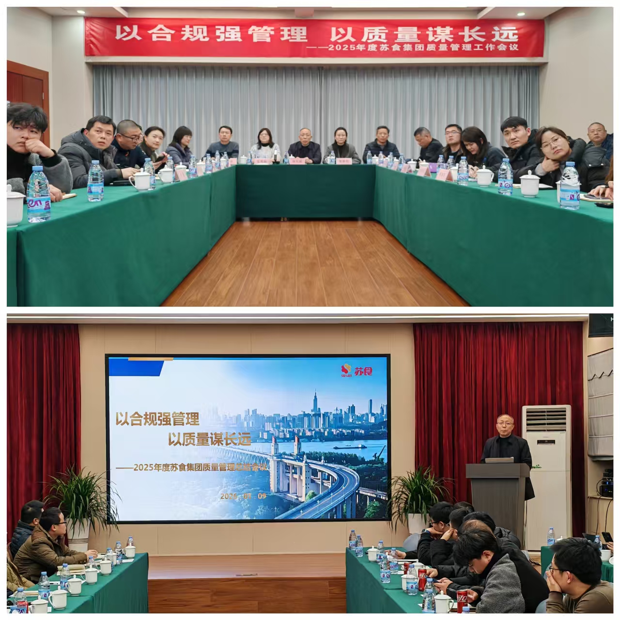 網絡信息2026-1.jpg 網絡信息2026-1.jpg